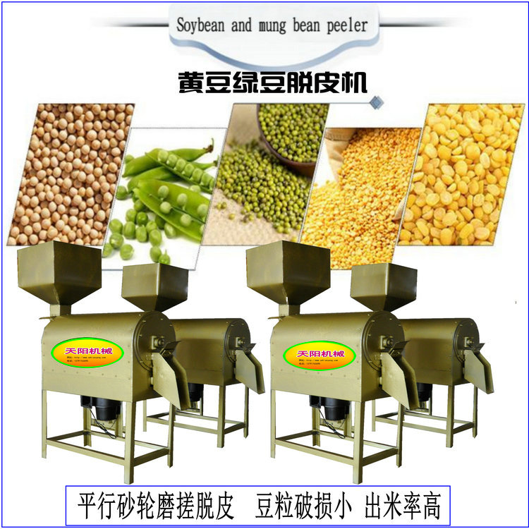 糧食13.jpg 糧食13.jpg